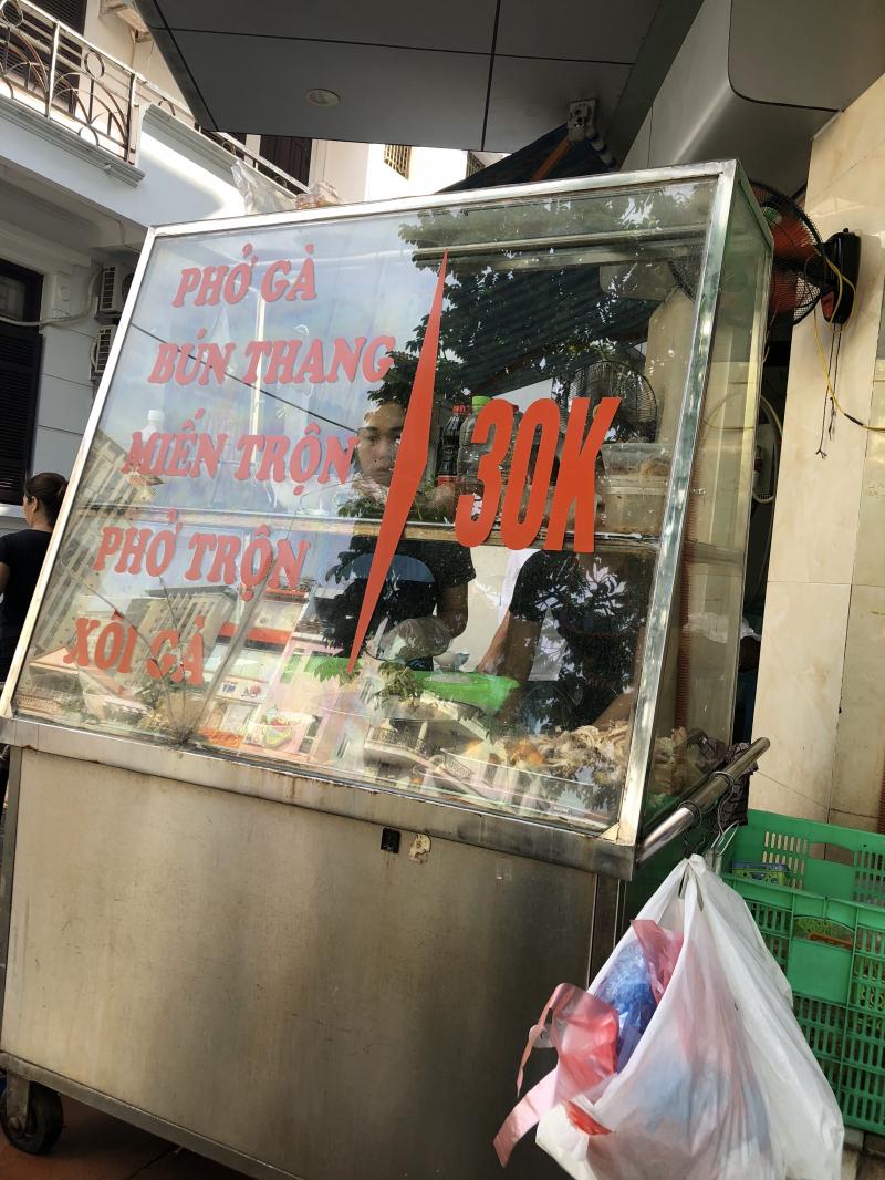 Hải Béo - Phở Gà, Bún Thang & Xôi Gà - Tô Hiệu