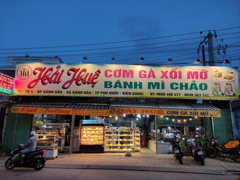 Hải Huệ - Cơm Gà Xối Mỡ & Bánh Mì Chảo
