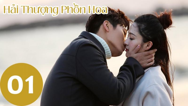 Hải thượng phồn hoa