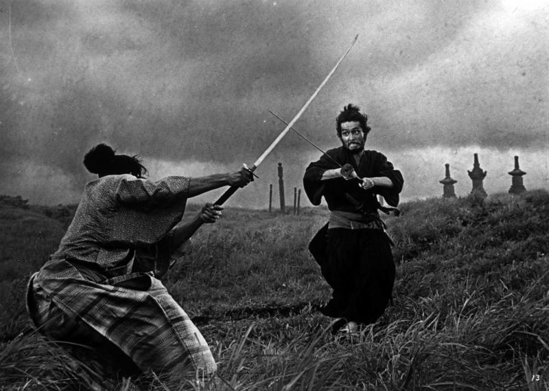 Harakiri (1962)