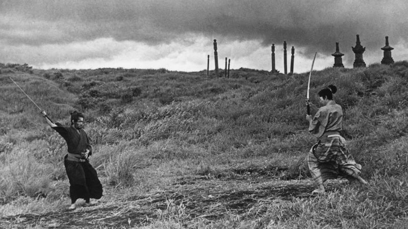 Harakiri (1962)