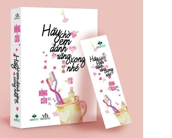 Hãy chờ em đánh răng xong nhé!