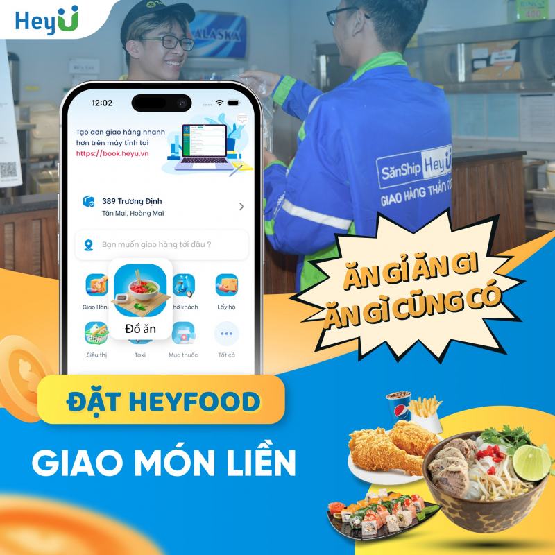 HeyU