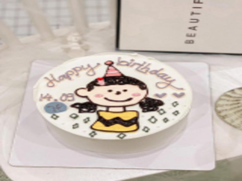 Hibi's cake