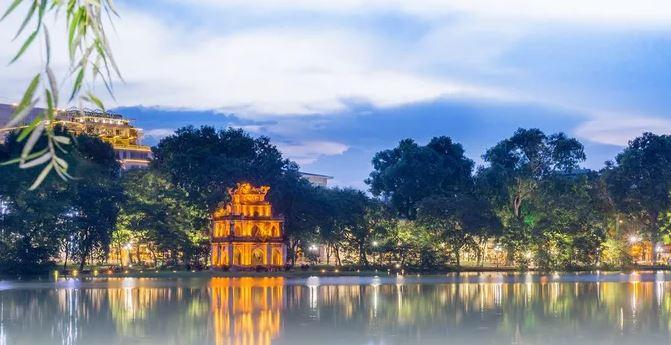 Vô đề