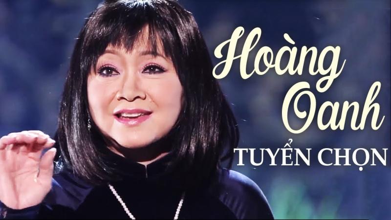 Ca sĩ Hoàng Oanh