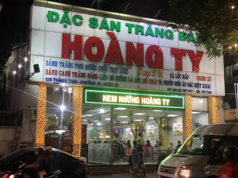 Hoàng Ty