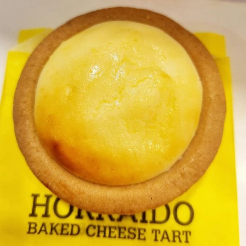 Hokkaido Baked Cheese Tart