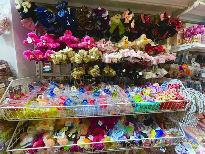 HOLO STORE