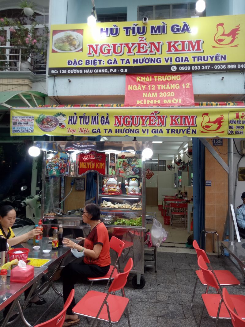 Hủ Tiếu Mì Gà Nguyễn Kim