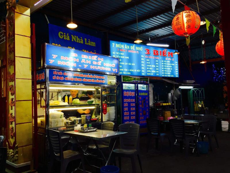 Hủ Tiếu Mực 7 Ngon