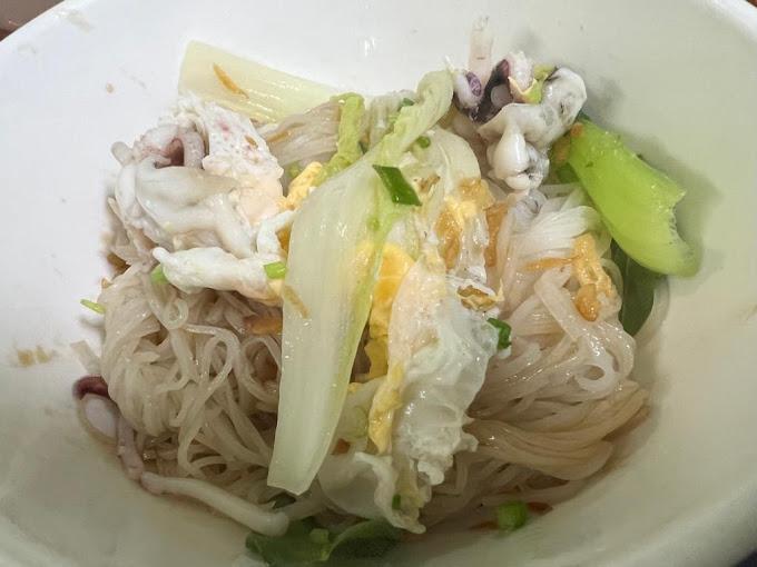 Hủ Tiếu Mực Ánh Minh