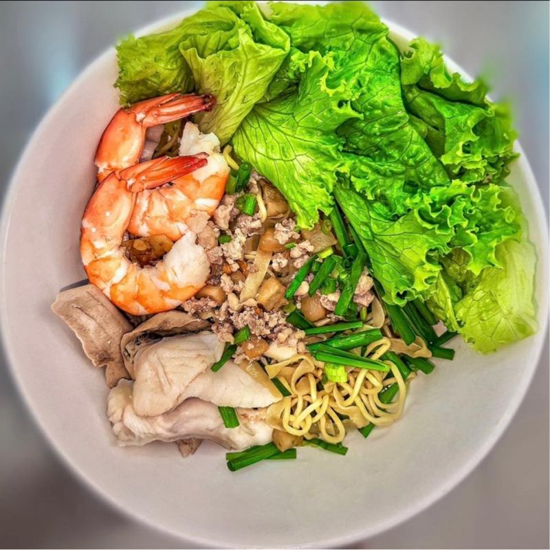 Hủ Tiếu Nam Vang Nhung