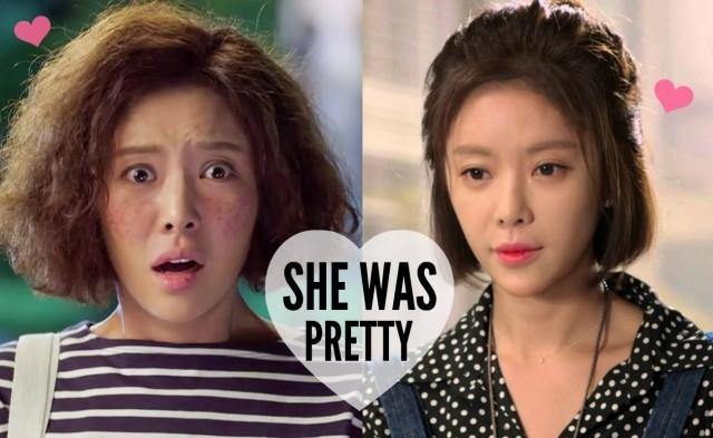 Hwang Jung Eum