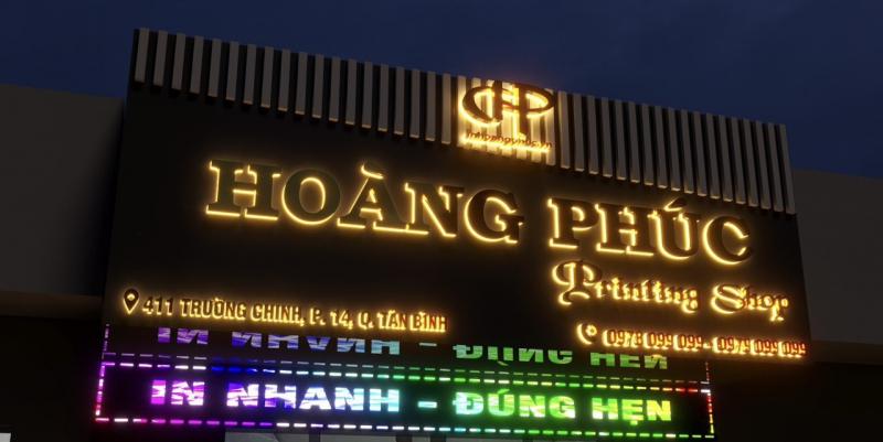In Hoàng Phúc