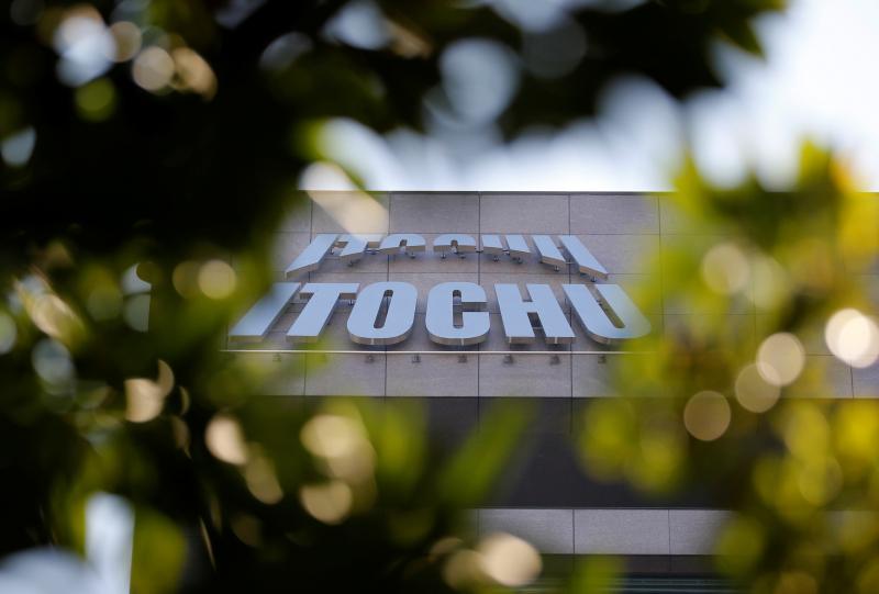 Itochu