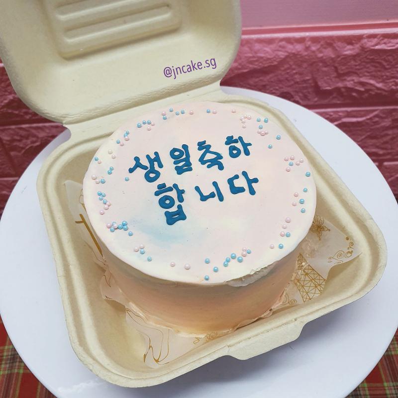 JNcake