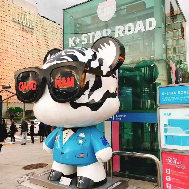 K-STAR ROAD