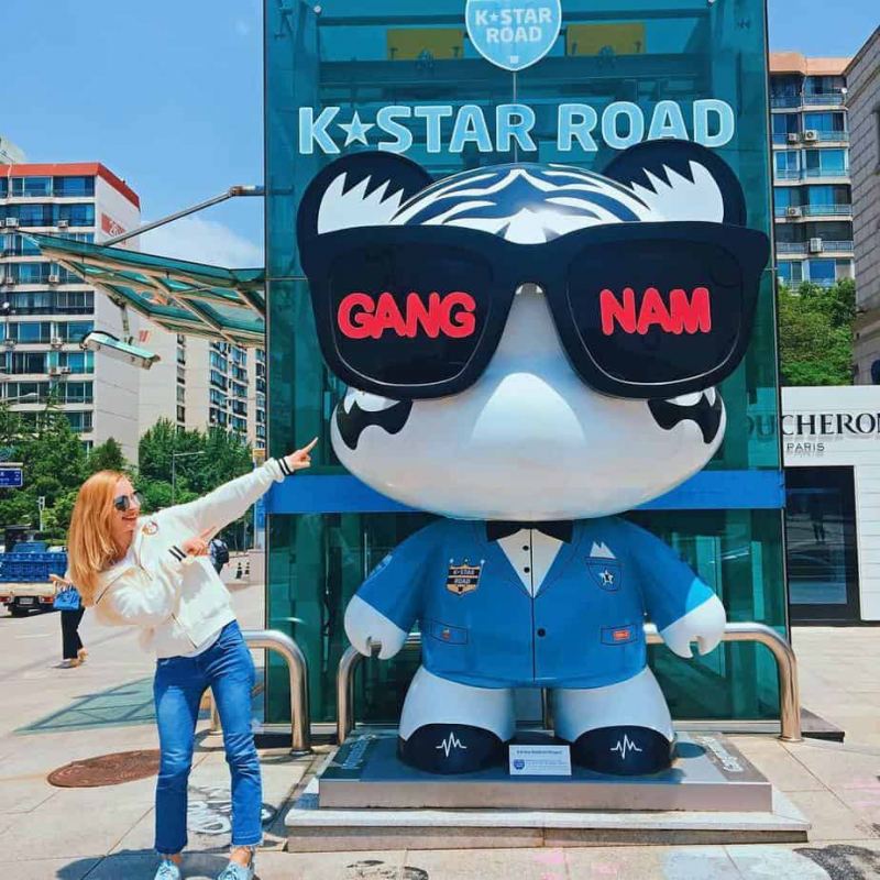 K-STAR ROAD