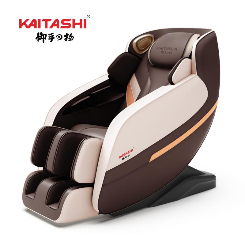 Kaitashi