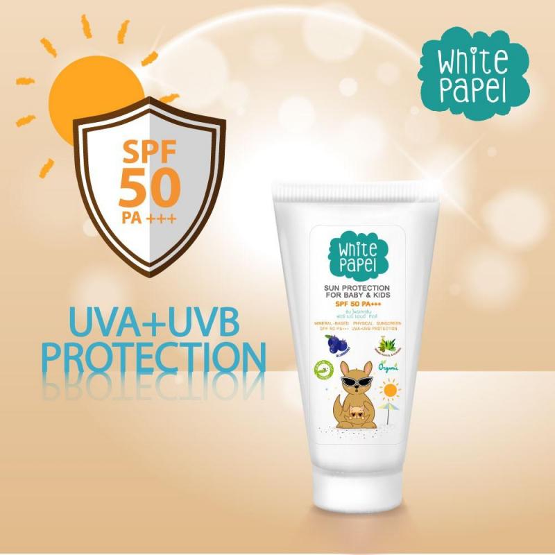 Kem chống nắng White Papel