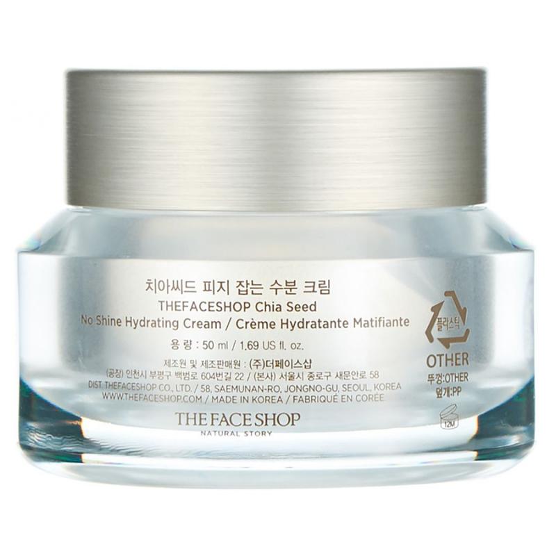 The Face Shop Chia Seed No Shine Hydrating Cream