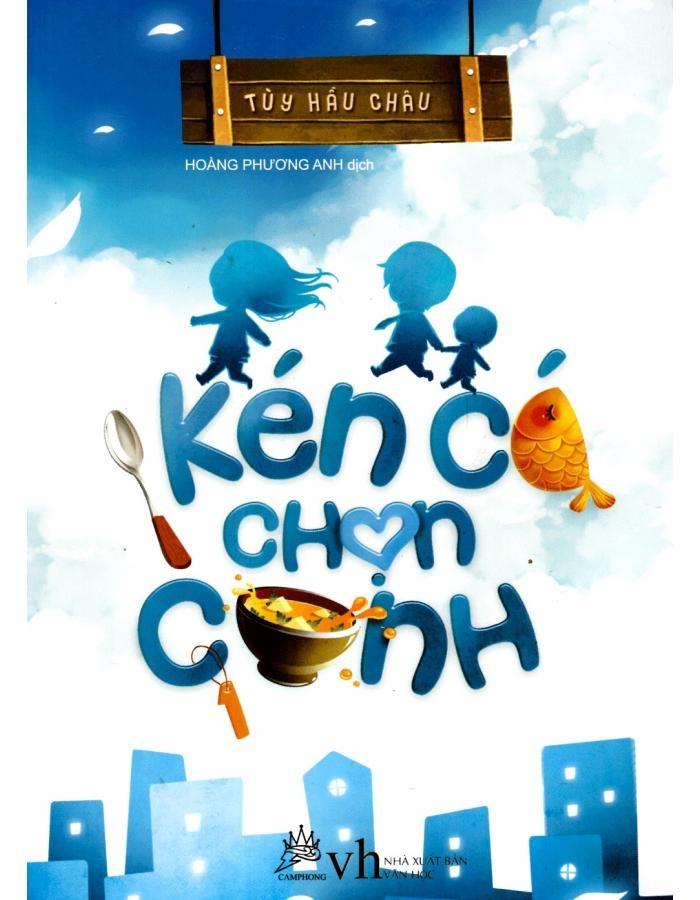 Kén cá chọn canh