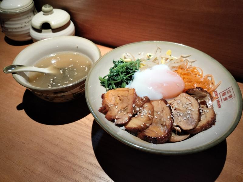 Kenko Ramen