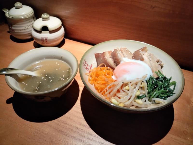 Kenko Ramen