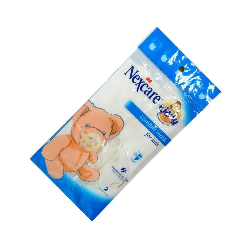 Khẩu trang trẻ em Nexcare 3M