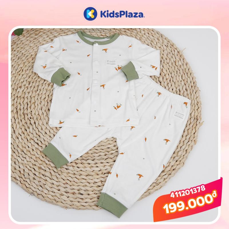 Kids Plaza
