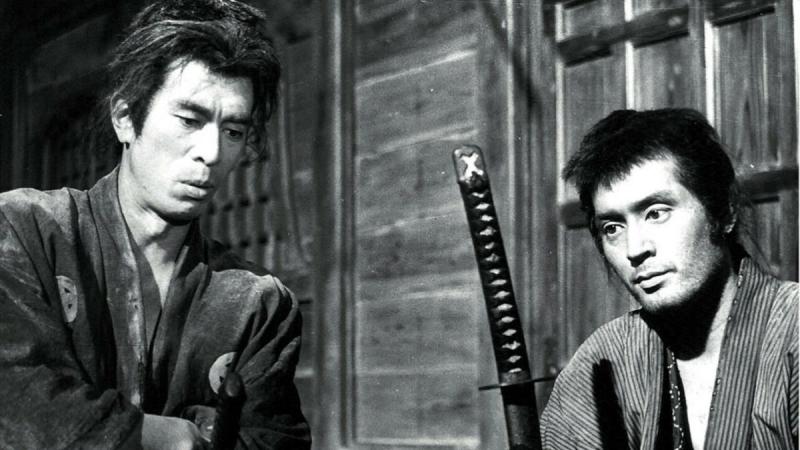 Kill! (1968)