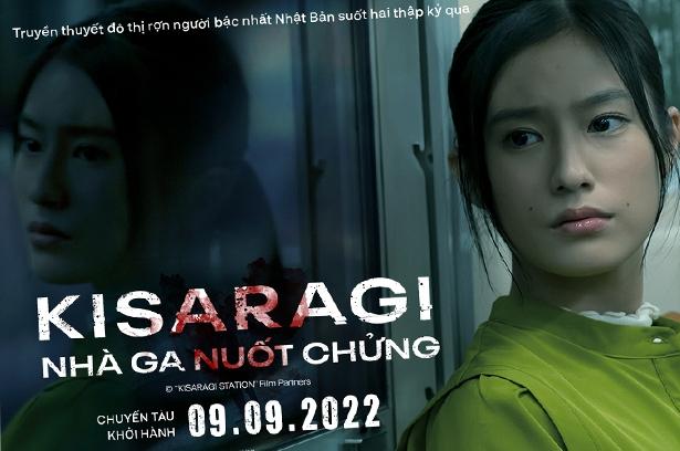 KISARAGI: Nhà ga nuốt chửng