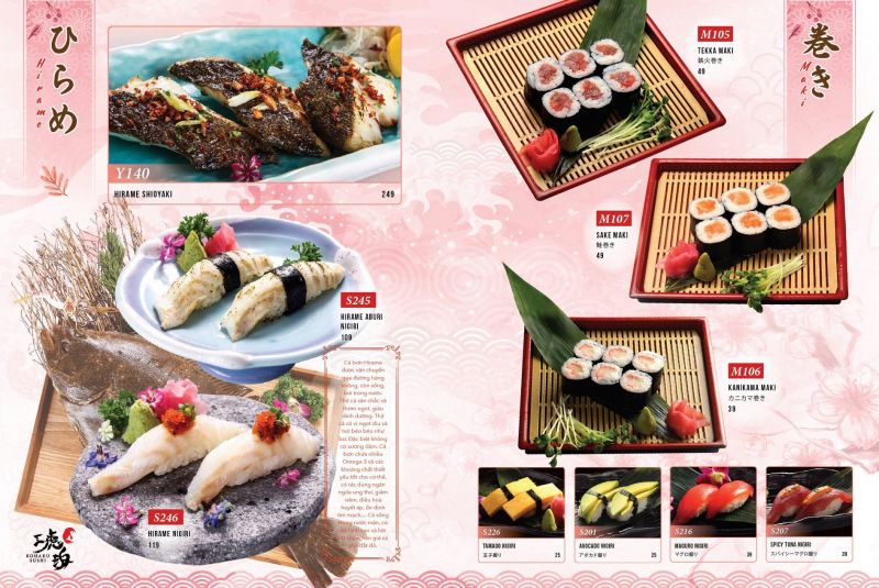 Kohaku Sushi