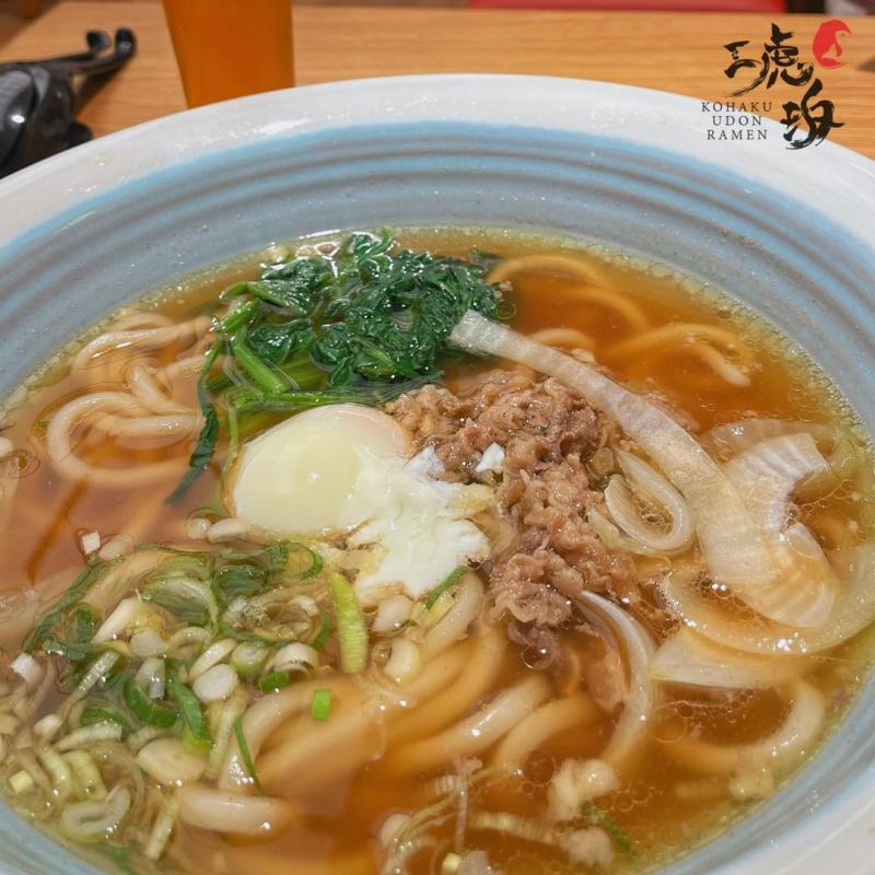 Kohaku Udon & Ramen