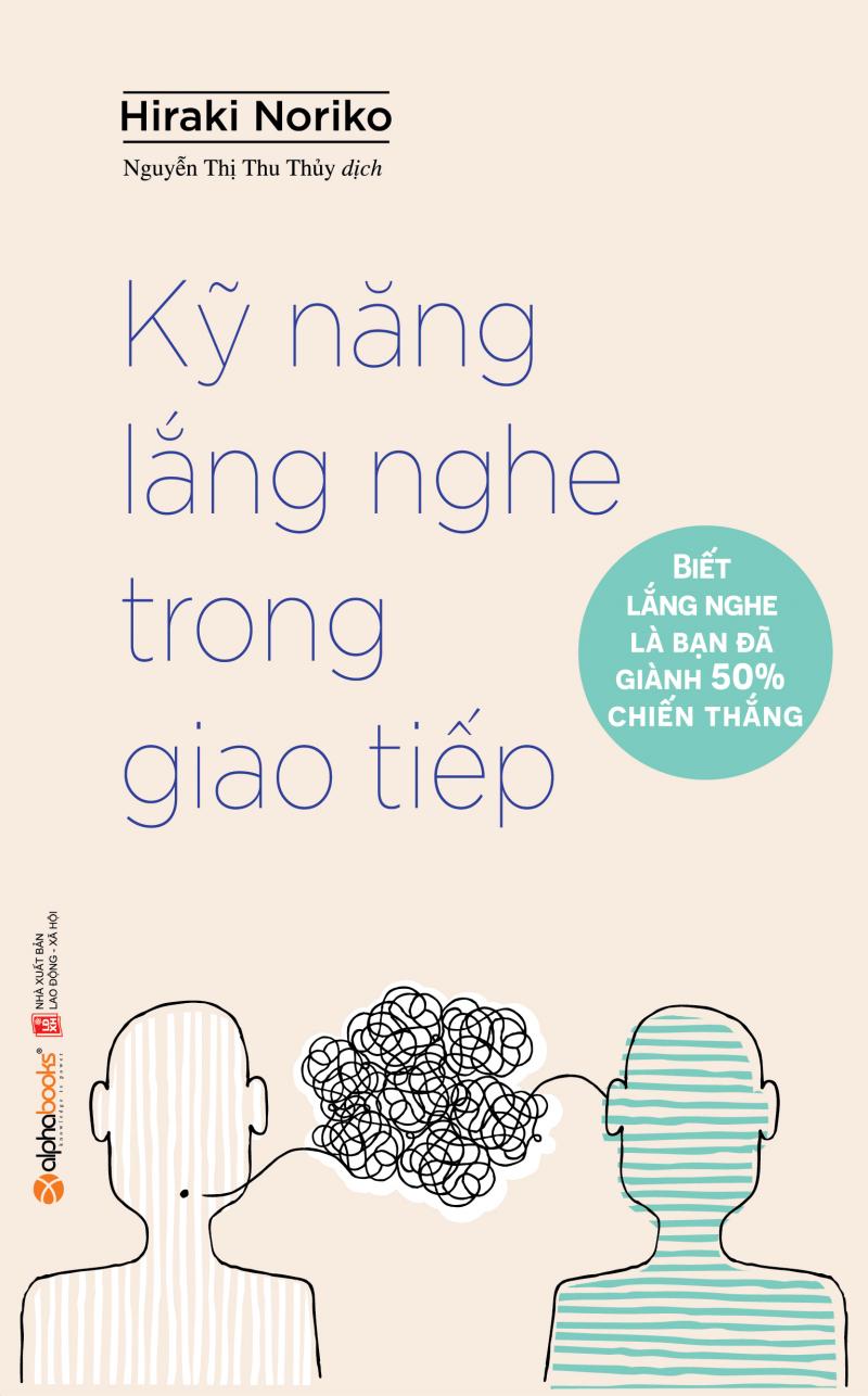 Kỹ năng lắng nghe trong giao tiếp