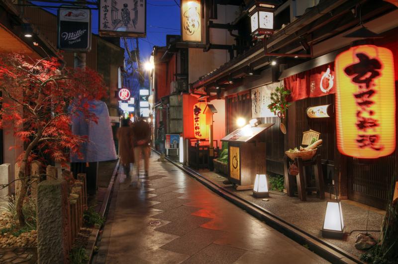 Thành phố Kyoto