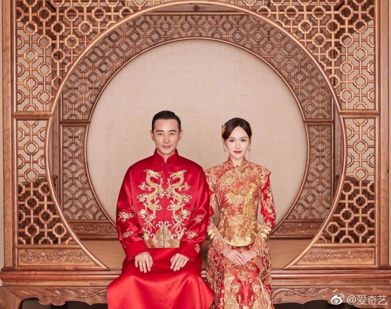 La Tấn - Đường Yên