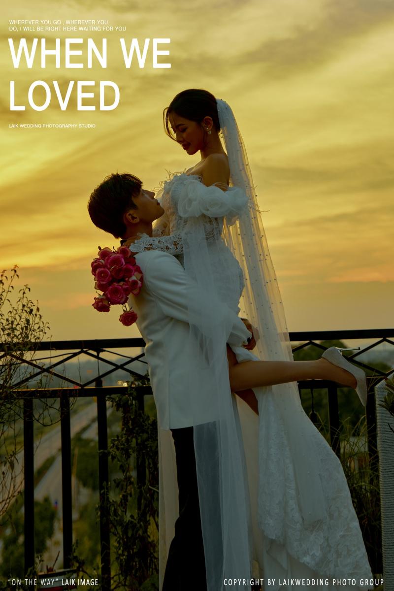 Lai Wedding