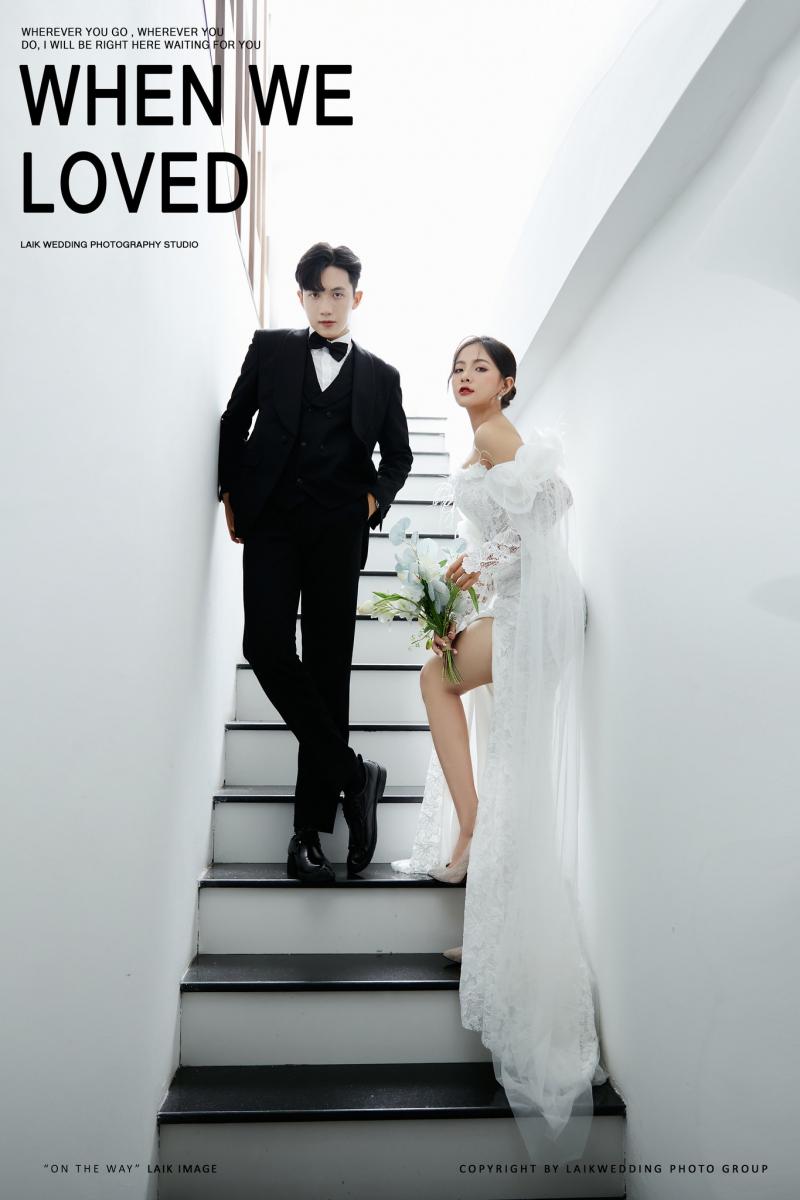 Lai Wedding