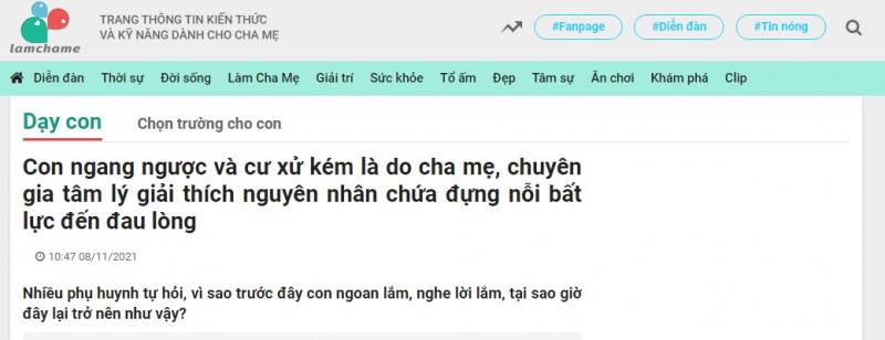 Lamchame.com