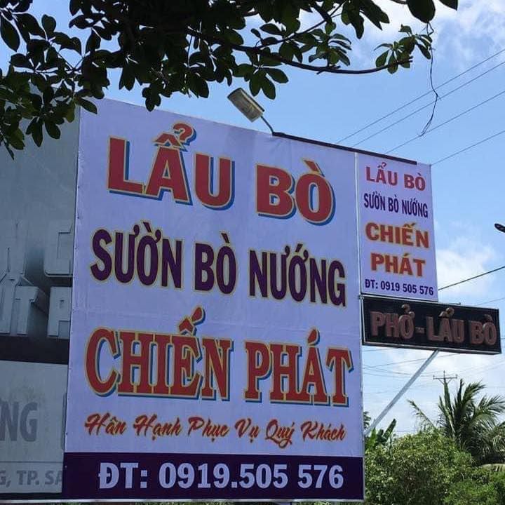 Lẩu Bò Chiến Phát