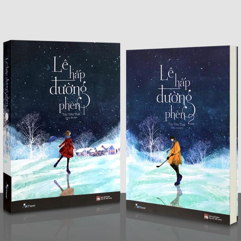 Lê Hấp Đường Phèn