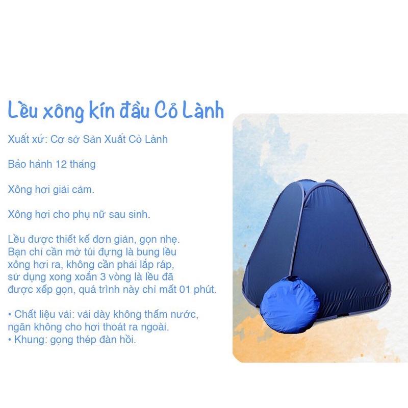 Lều xông hơi cao cấp Cỏ Lành