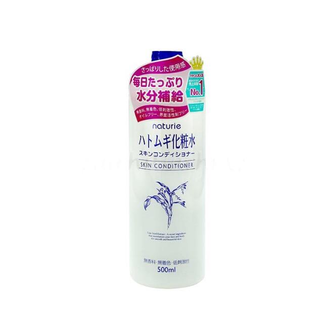 Lotion hạt ý dĩ Naturie