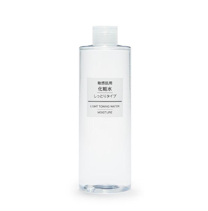 ﻿Lotion Mask Muji
