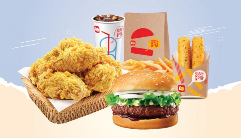 Lotteria