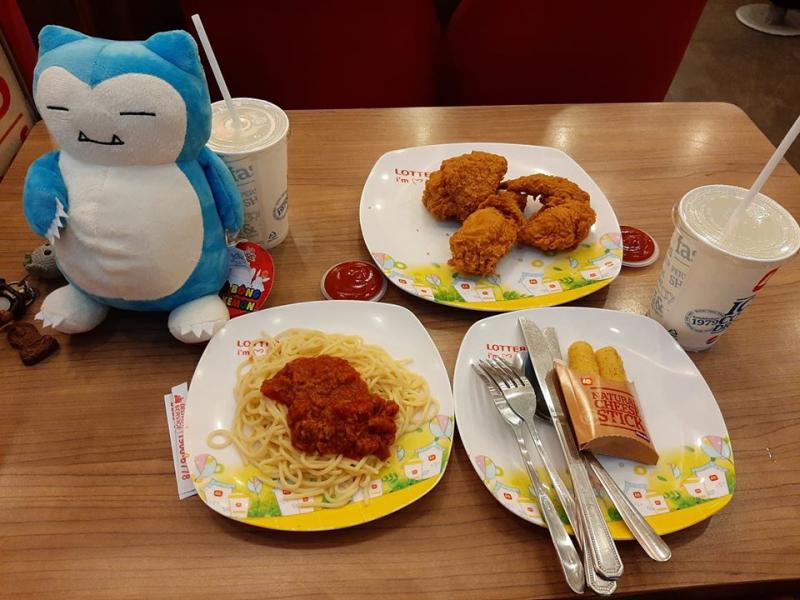 Lotteria
