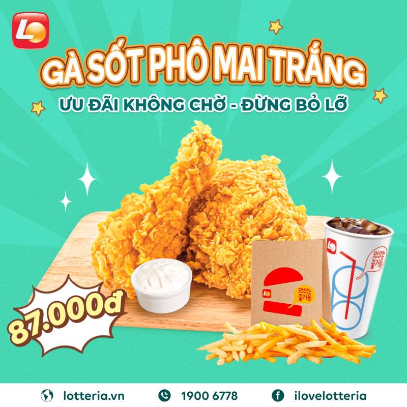 Lotteria