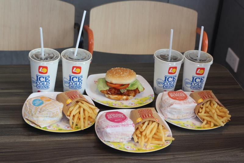 Lotteria Việt Nam